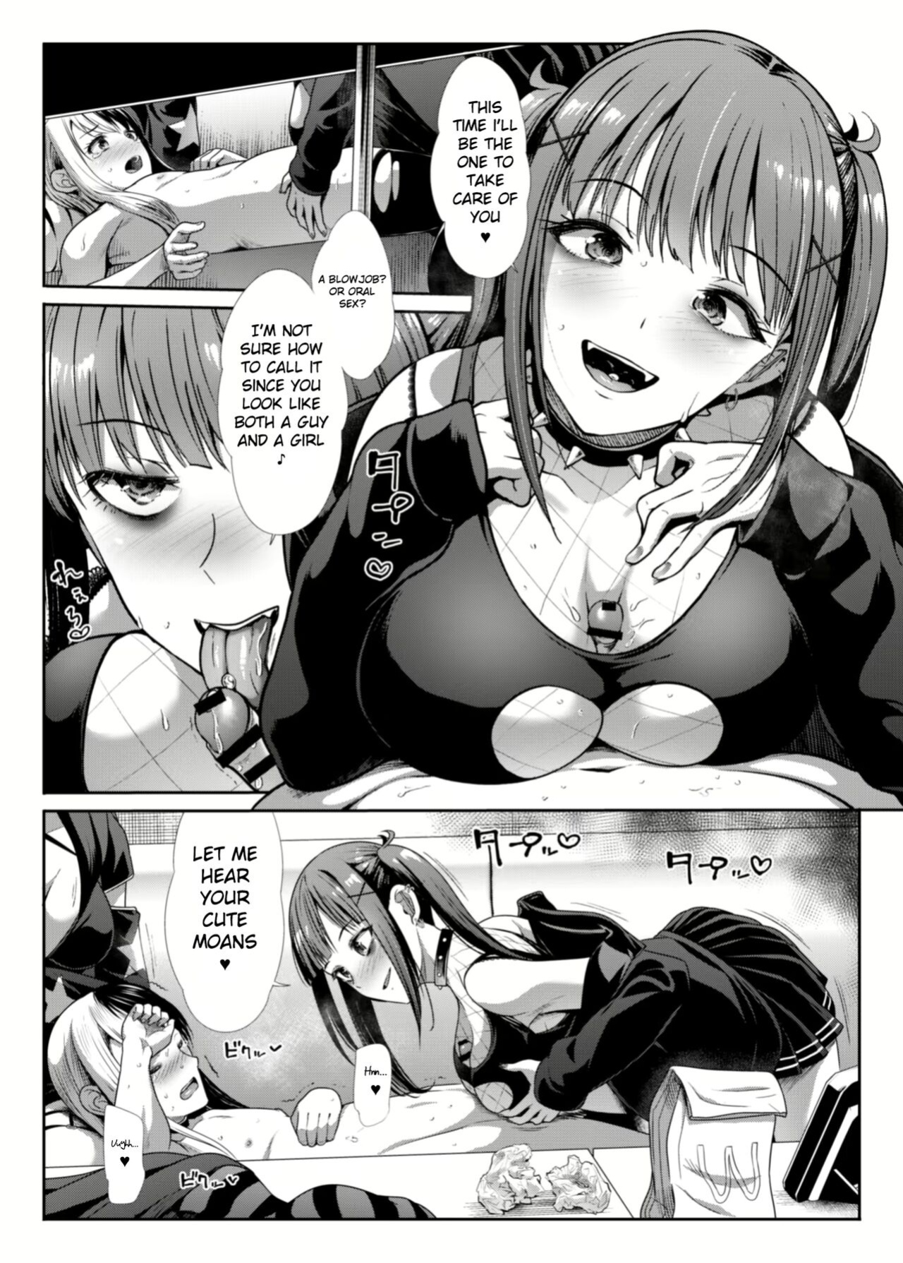 [Takemasaya (Takemasa Takeshi)] DANGEROUS BITCHS ~Jirai na Boku no Shiboritorarex~