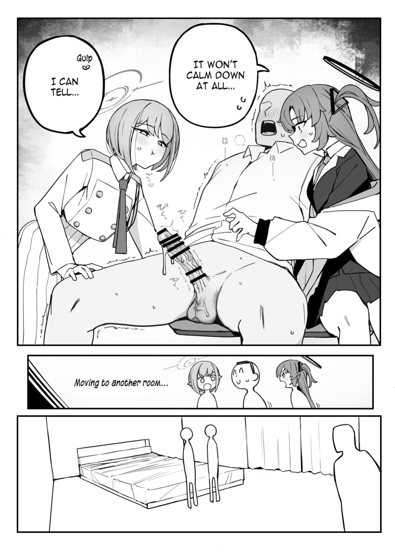 [Putama Koubou (Putama)] Soukessan to Sanjutsutsukai | Final Settlement and Mathematician (Blue Archive) [Spicaworks]