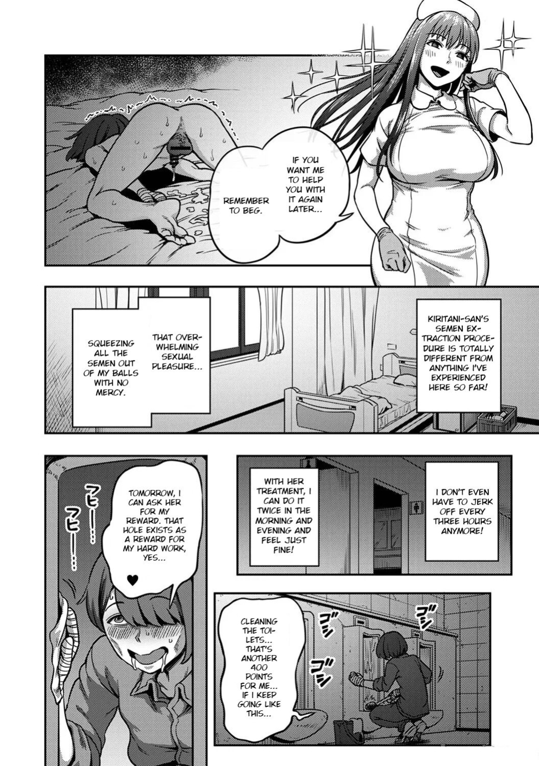 [Kameyama Shiruko] Sakusei Byoutou ~Seikaku Saiaku no Nurse shika Inai Byouin de Shasei Kanri Seikatsu~ Ch. 7.5 | Life in a Hospital With Only the Worst Nurses! Ch. 7.5 (COMIC Ananga Ranga Vol. 76) [nudgenudge]
