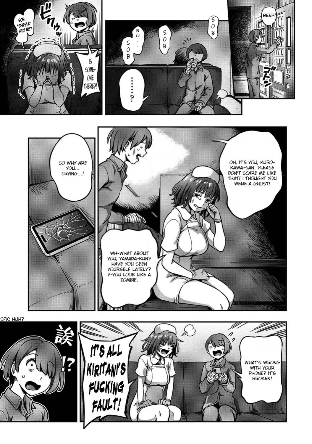 [Kameyama Shiruko] Sakusei Byoutou ~Seikaku Saiaku no Nurse shika Inai Byouin de Shasei Kanri Seikatsu~ Ch. 7.5 | Life in a Hospital With Only the Worst Nurses! Ch. 7.5 (COMIC Ananga Ranga Vol. 76) [nudgenudge]