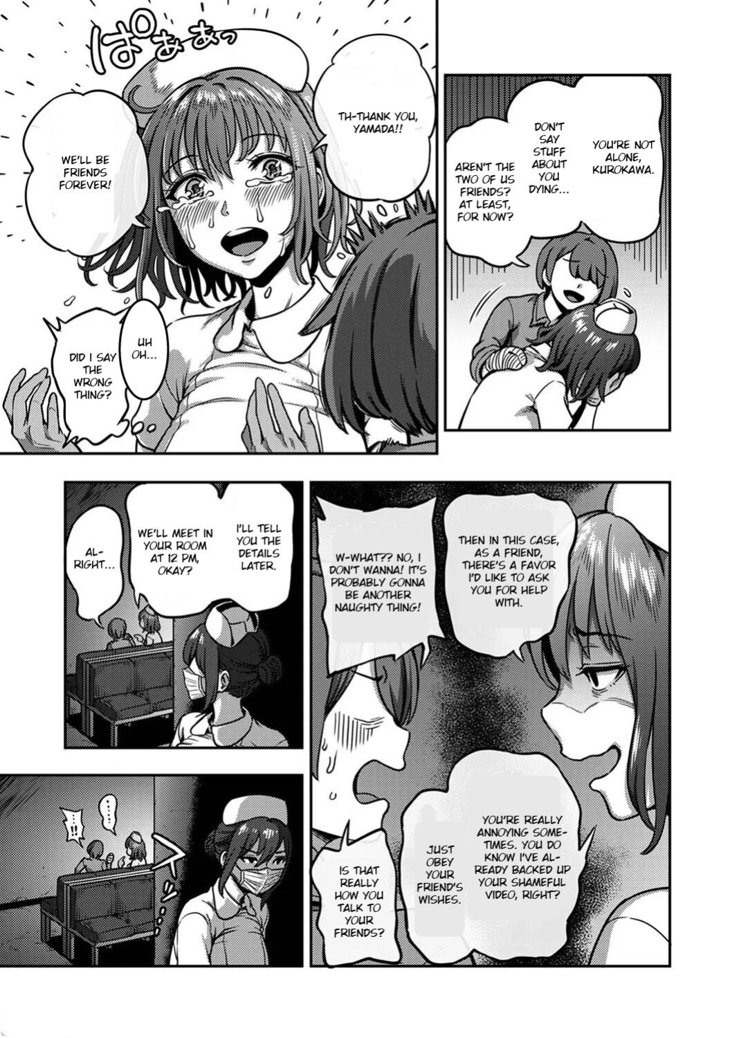 [Kameyama Shiruko] Sakusei Byoutou ~Seikaku Saiaku no Nurse shika Inai Byouin de Shasei Kanri Seikatsu~ Ch. 7.5 | Life in a Hospital With Only the Worst Nurses! Ch. 7.5 (COMIC Ananga Ranga Vol. 76) [nudgenudge]