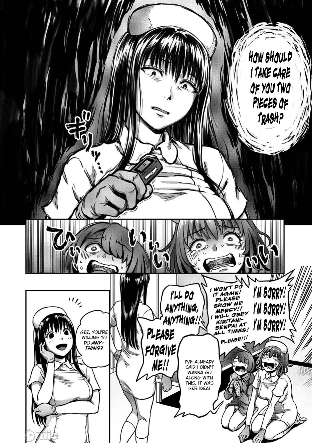 [Kameyama Shiruko] Sakusei Byoutou ~Seikaku Saiaku no Nurse shika Inai Byouin de Shasei Kanri Seikatsu~ Ch. 7.5 | Life in a Hospital With Only the Worst Nurses! Ch. 7.5 (COMIC Ananga Ranga Vol. 76) [nudgenudge]
