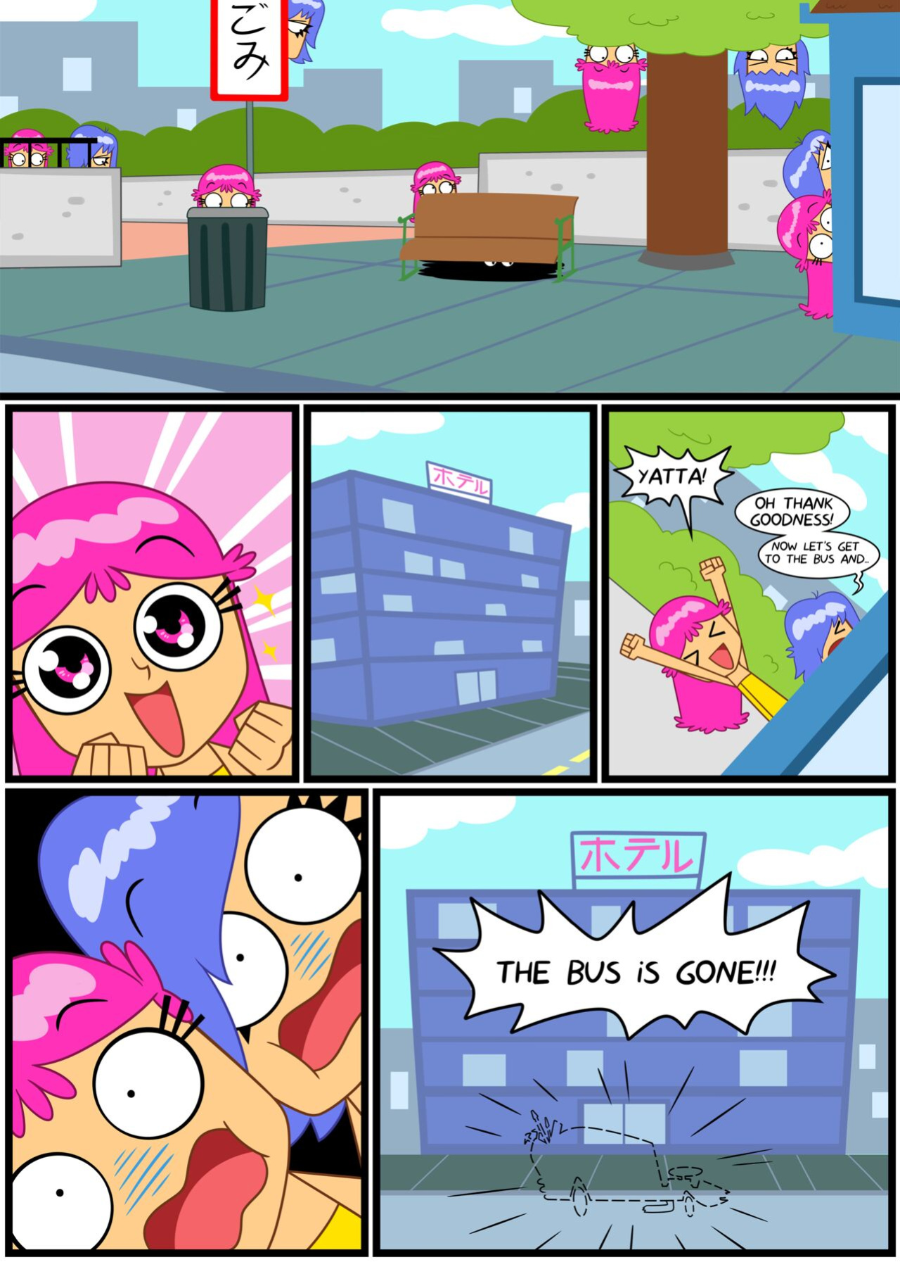[Xierra099] Towel Trouble (Puffy AmiYumi)
