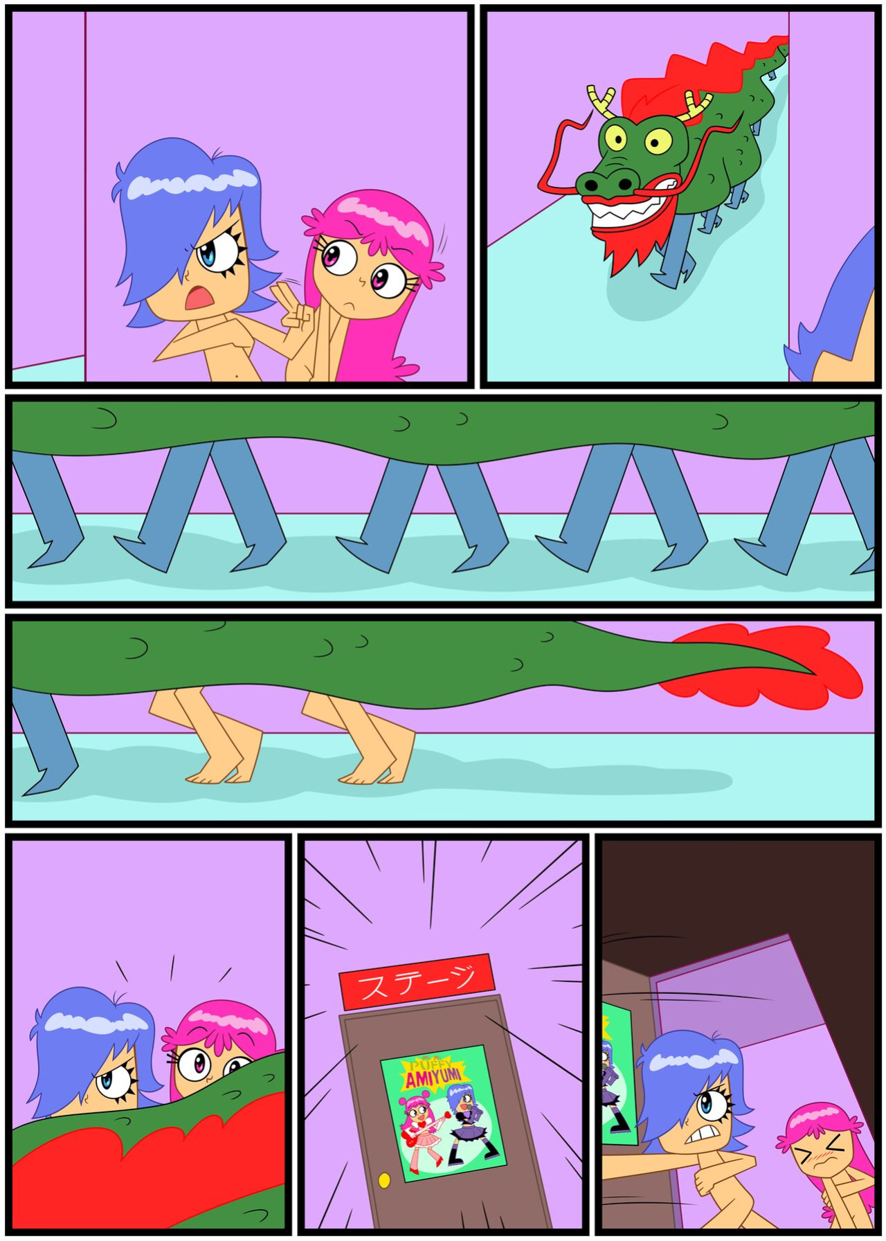 [Xierra099] Towel Trouble (Puffy AmiYumi)
