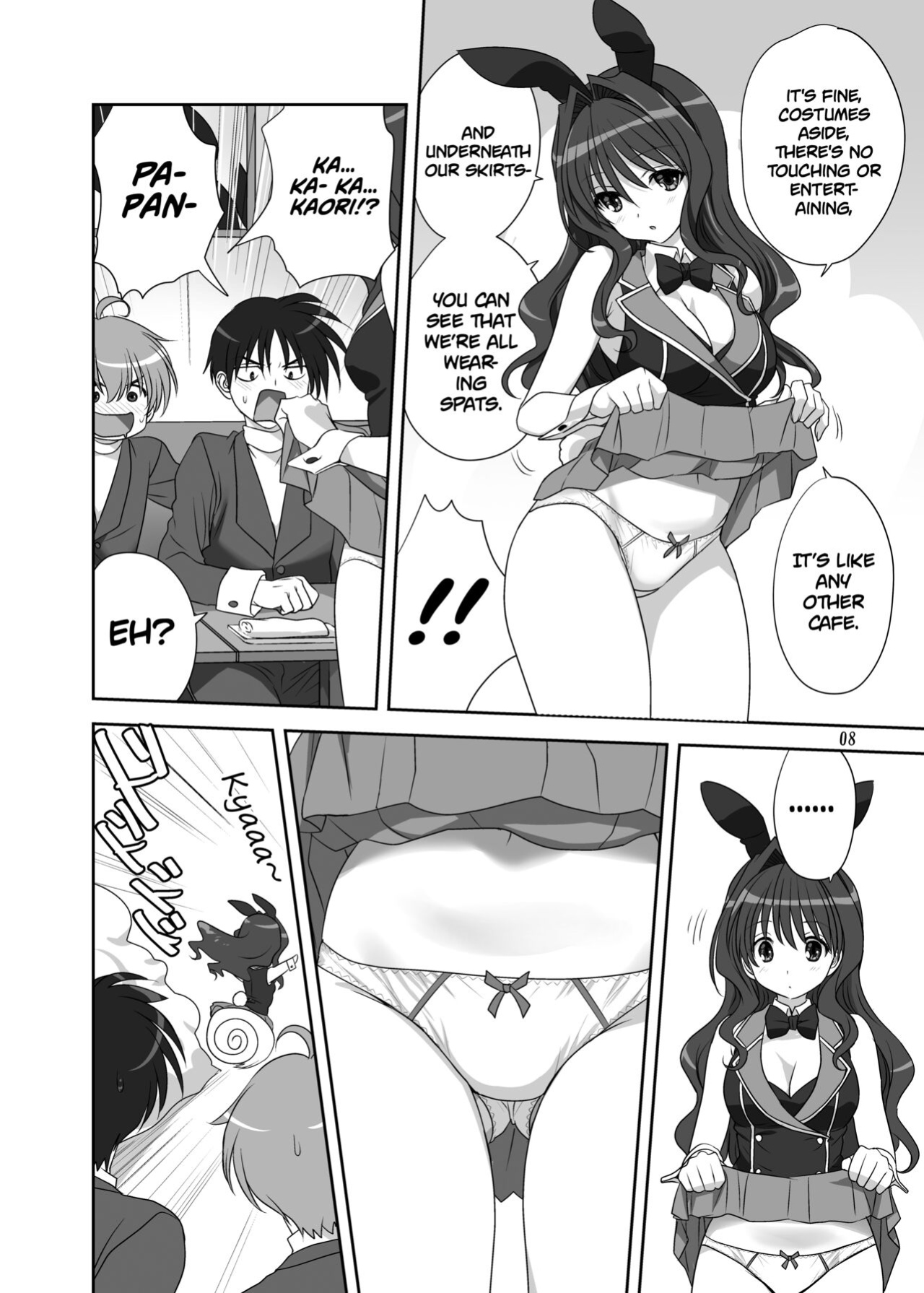 [Mitarashi Club (Mitarashi Kousei)] Akiko-san to Issho 30 | Together With Akiko-san 30 (Kanon) [Roadwarior2]