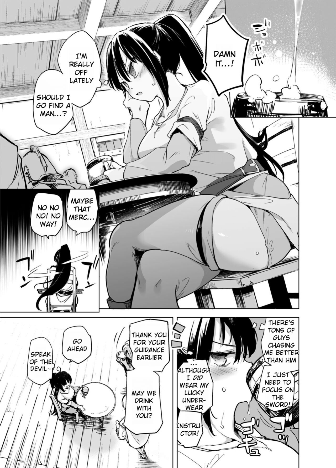 [Kaede Momiji (Shijokko)] Yuusha Aaaa to Nakama-tachi Onna Senshi no Shoubufuku | Companions of the Hero 'Aaa' Fall of the female swordswoman