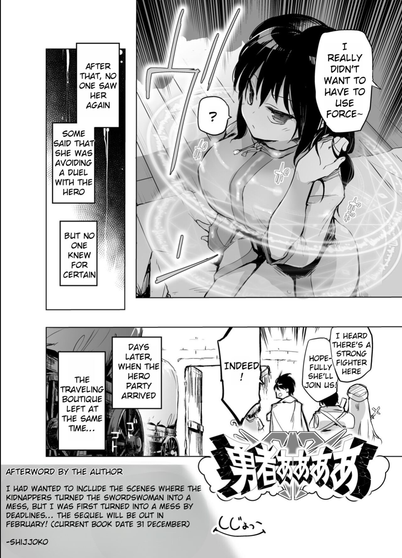 [Kaede Momiji (Shijokko)] Yuusha Aaaa to Nakama-tachi Onna Senshi no Shoubufuku | Companions of the Hero 'Aaa' Fall of the female swordswoman