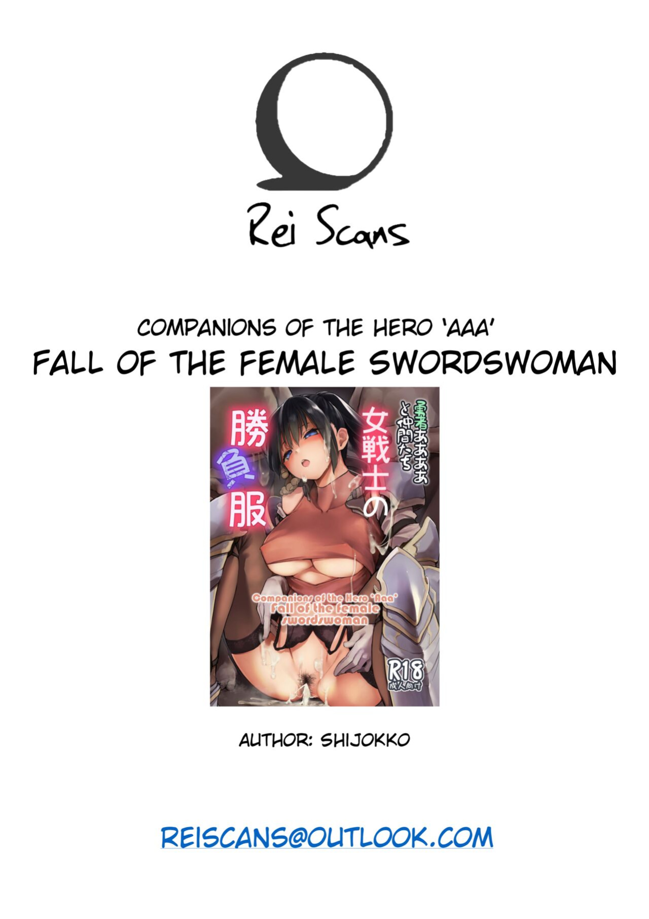 [Kaede Momiji (Shijokko)] Yuusha Aaaa to Nakama-tachi Onna Senshi no Shoubufuku | Companions of the Hero 'Aaa' Fall of the female swordswoman