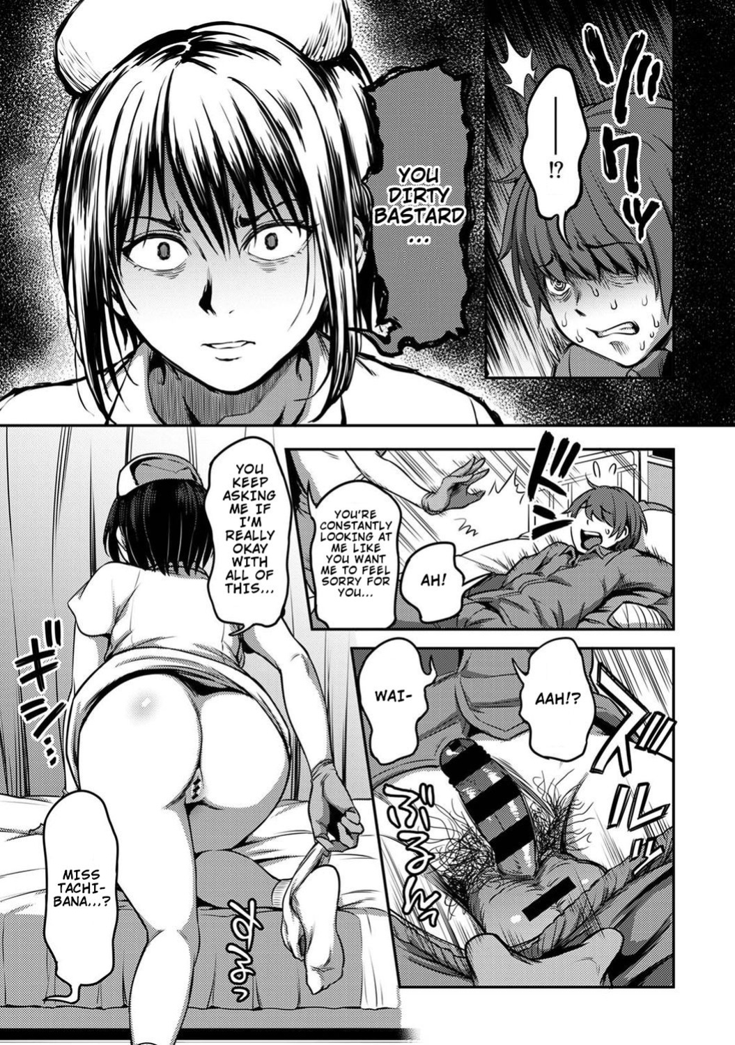 Kameyama Shiruko] Sakusei Byoutou ~Seikaku Saiaku no Nurse shika Inai Byouin de Shasei Kanri Seikatsu~ Ch. 1 - 7.5| Life in a Hospital With Only the Worst Nurses! (COMIC Ananga Ranga Vol. 76)