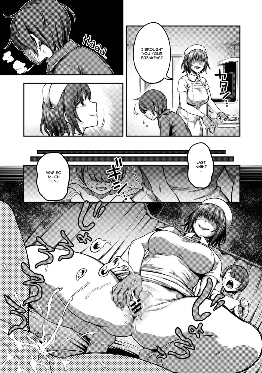 Kameyama Shiruko] Sakusei Byoutou ~Seikaku Saiaku no Nurse shika Inai Byouin de Shasei Kanri Seikatsu~ Ch. 1 - 7.5| Life in a Hospital With Only the Worst Nurses! (COMIC Ananga Ranga Vol. 76)