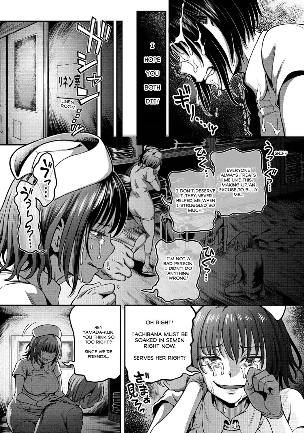 Kameyama Shiruko] Sakusei Byoutou ~Seikaku Saiaku no Nurse shika Inai Byouin de Shasei Kanri Seikatsu~ Ch. 1 - 7.5| Life in a Hospital With Only the Worst Nurses! (COMIC Ananga Ranga Vol. 76)