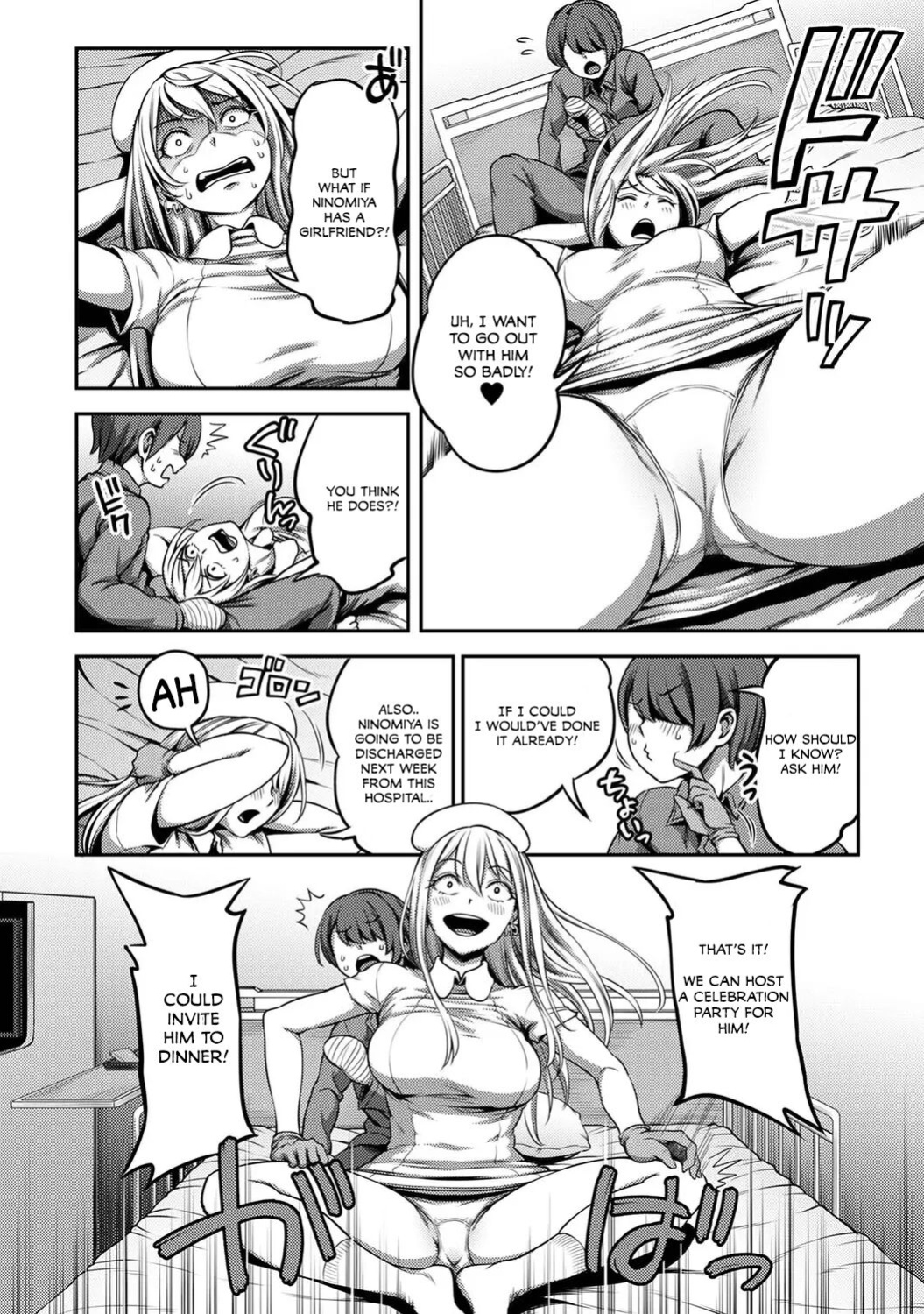 Kameyama Shiruko] Sakusei Byoutou ~Seikaku Saiaku no Nurse shika Inai Byouin de Shasei Kanri Seikatsu~ Ch. 1 - 7.5| Life in a Hospital With Only the Worst Nurses! (COMIC Ananga Ranga Vol. 76)