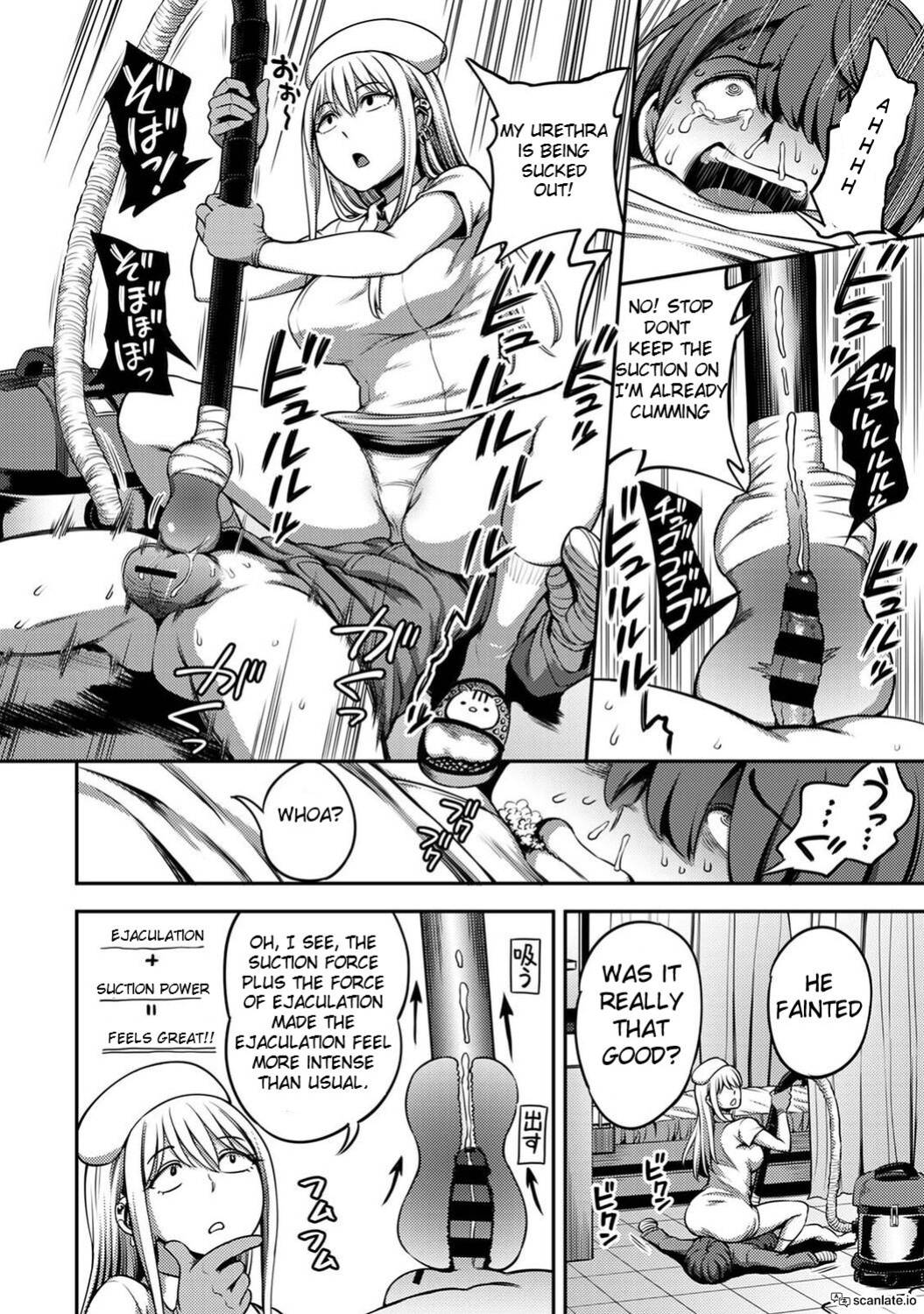 Kameyama Shiruko] Sakusei Byoutou ~Seikaku Saiaku no Nurse shika Inai Byouin de Shasei Kanri Seikatsu~ Ch. 1 - 7.5| Life in a Hospital With Only the Worst Nurses! (COMIC Ananga Ranga Vol. 76)