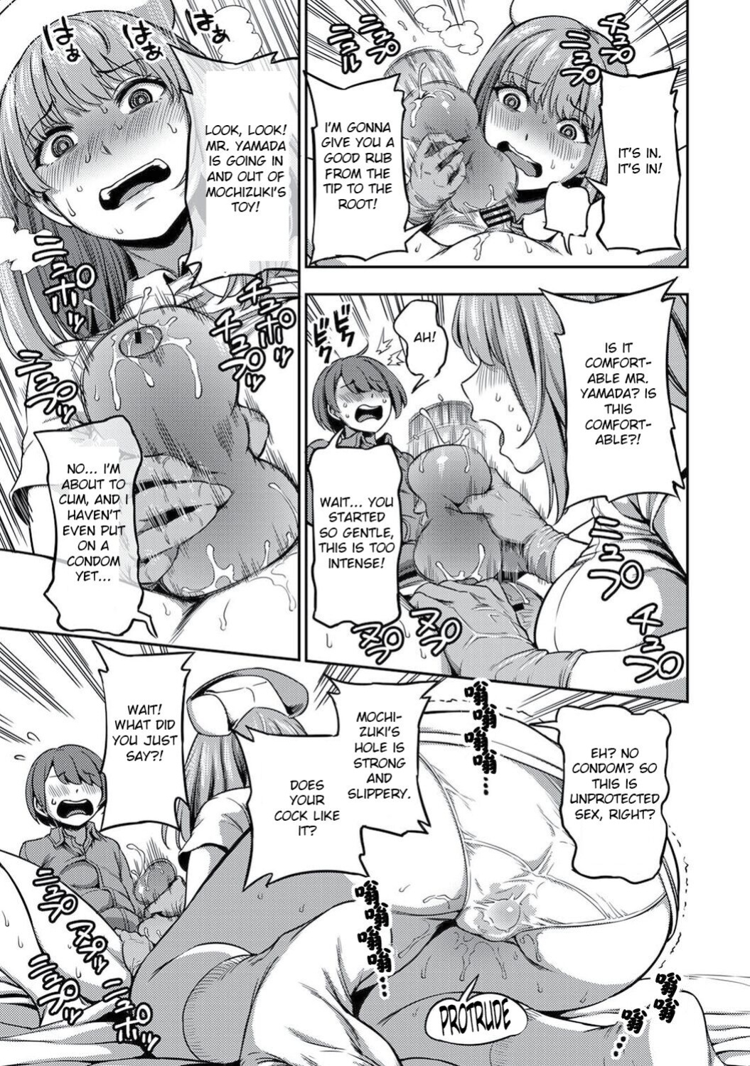 Kameyama Shiruko] Sakusei Byoutou ~Seikaku Saiaku no Nurse shika Inai Byouin de Shasei Kanri Seikatsu~ Ch. 1 - 7.5| Life in a Hospital With Only the Worst Nurses! (COMIC Ananga Ranga Vol. 76)