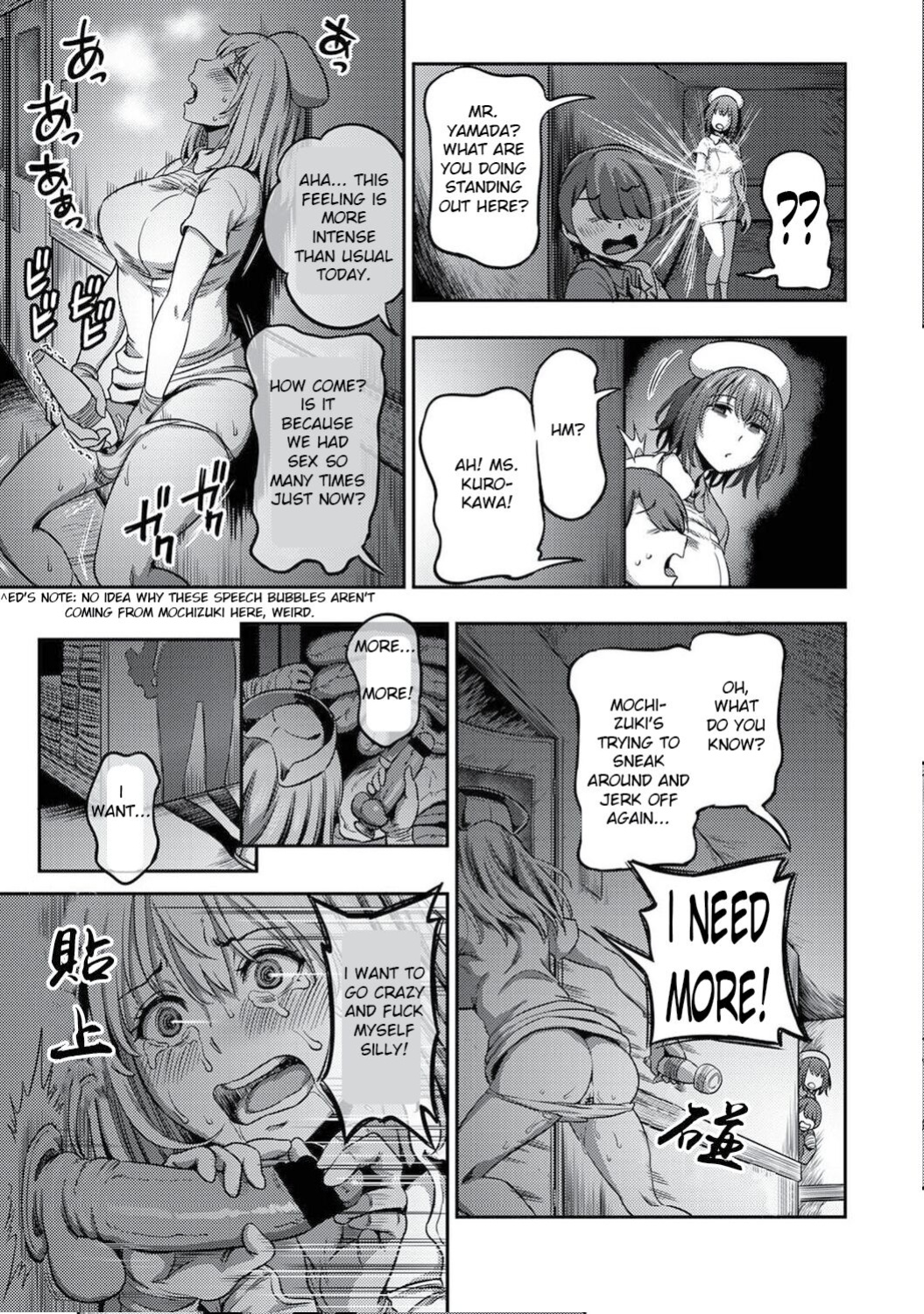 Kameyama Shiruko] Sakusei Byoutou ~Seikaku Saiaku no Nurse shika Inai Byouin de Shasei Kanri Seikatsu~ Ch. 1 - 7.5| Life in a Hospital With Only the Worst Nurses! (COMIC Ananga Ranga Vol. 76)