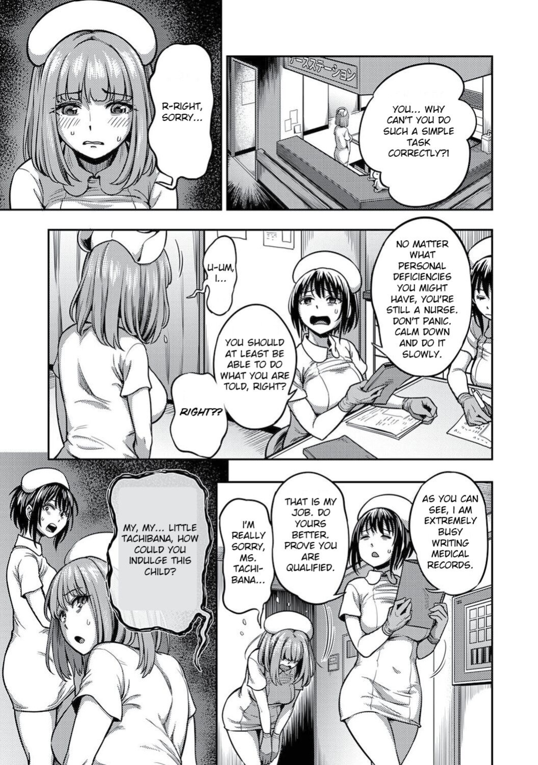 Kameyama Shiruko] Sakusei Byoutou ~Seikaku Saiaku no Nurse shika Inai Byouin de Shasei Kanri Seikatsu~ Ch. 1 - 7.5| Life in a Hospital With Only the Worst Nurses! (COMIC Ananga Ranga Vol. 76)
