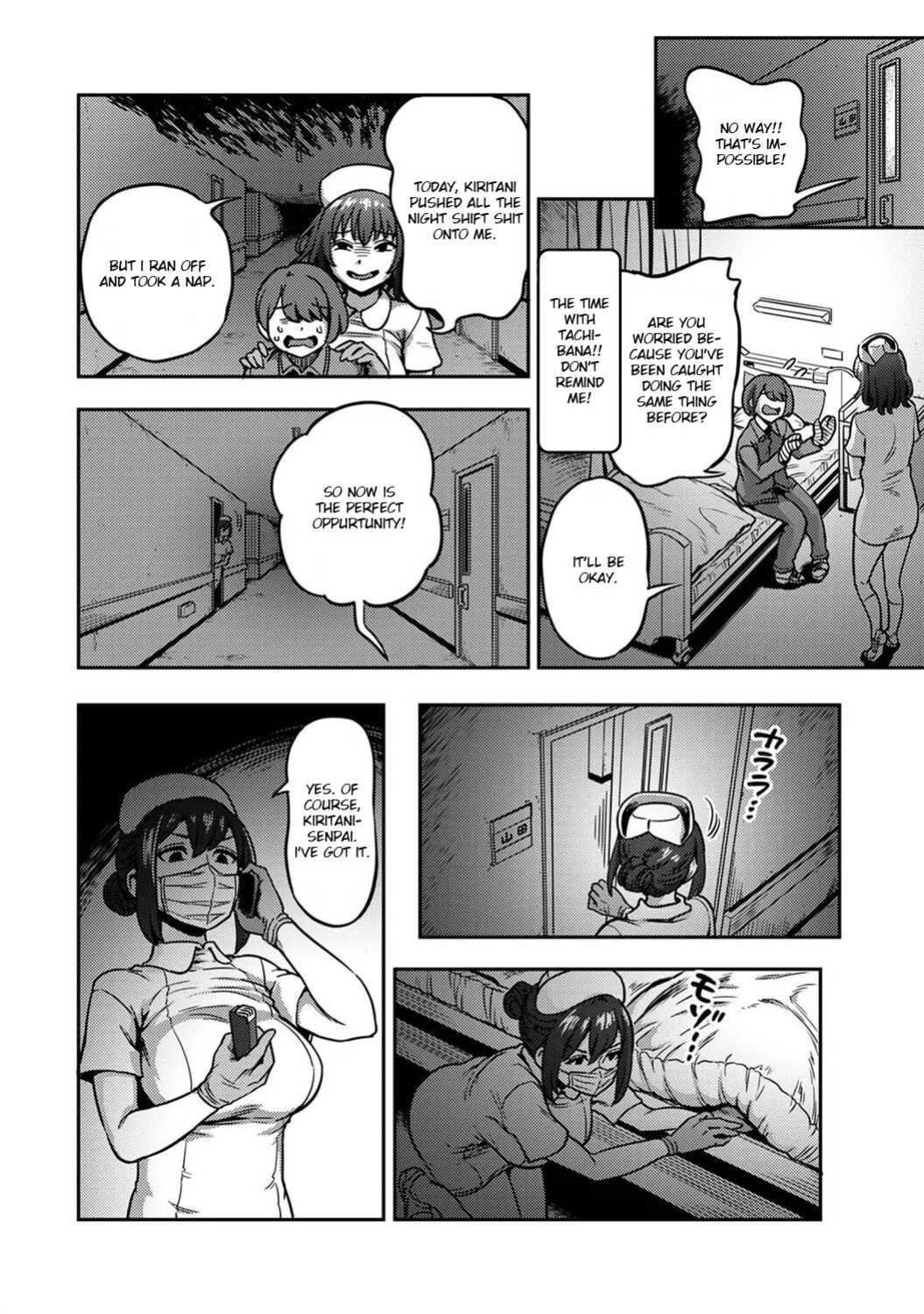 Kameyama Shiruko] Sakusei Byoutou ~Seikaku Saiaku no Nurse shika Inai Byouin de Shasei Kanri Seikatsu~ Ch. 1 - 7.5| Life in a Hospital With Only the Worst Nurses! (COMIC Ananga Ranga Vol. 76)