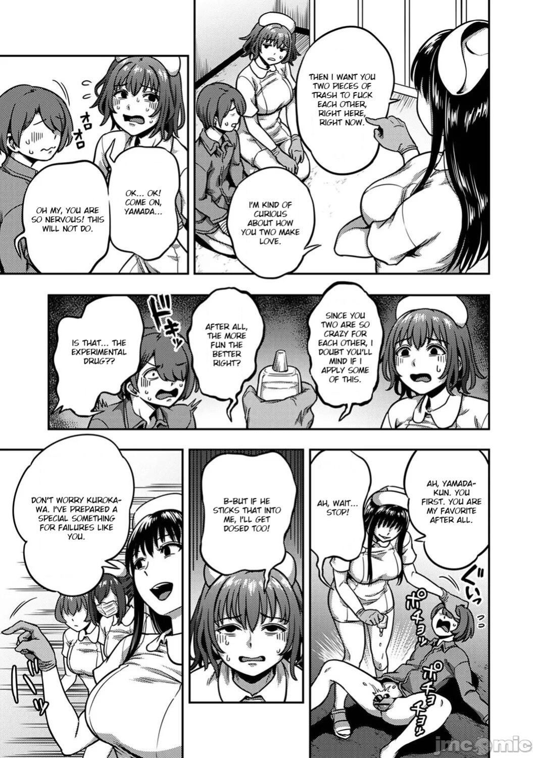Kameyama Shiruko] Sakusei Byoutou ~Seikaku Saiaku no Nurse shika Inai Byouin de Shasei Kanri Seikatsu~ Ch. 1 - 7.5| Life in a Hospital With Only the Worst Nurses! (COMIC Ananga Ranga Vol. 76)
