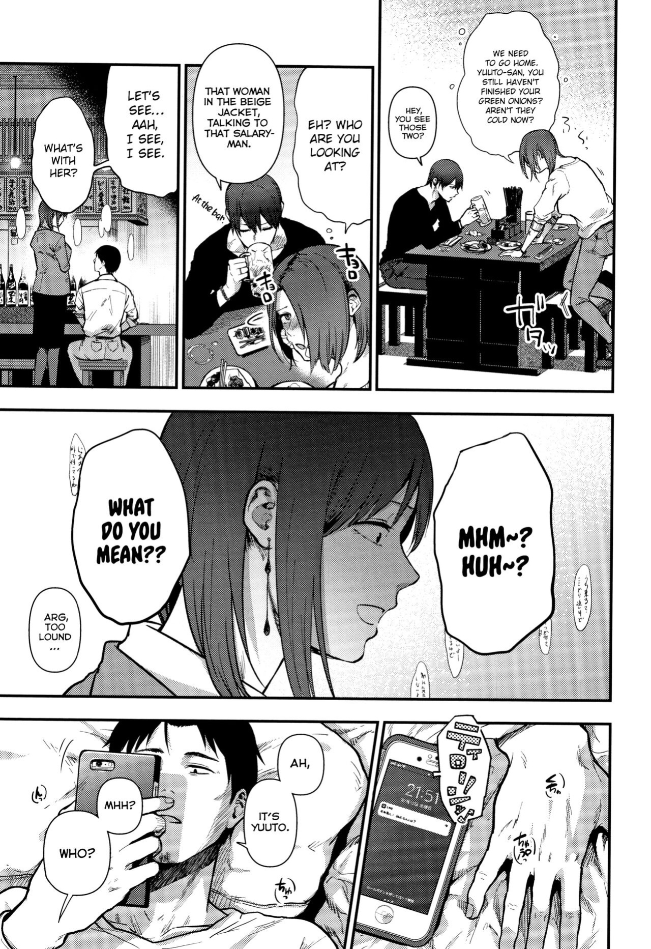 [Sakujirou] Kimi ni Saku Dahlia | The Dahlia Blooming on You (Rachi) [ConTL]
