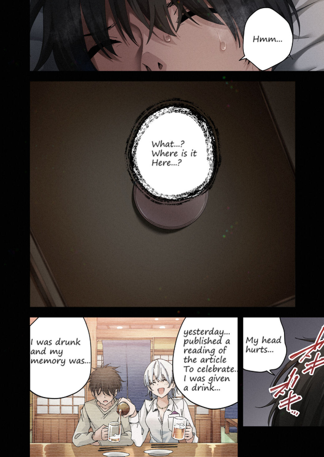 [Kitada Ryouma] The Story of a Manga Artist Who Was Imprisoned by a Strange High School Girl ～if～