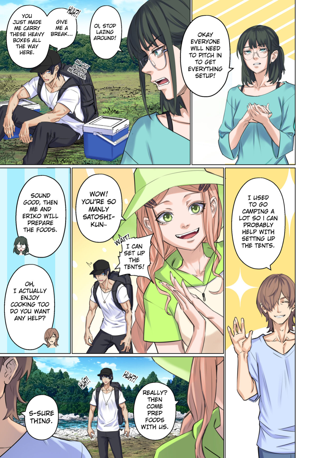 [Arisane] Alien Abduction: Chapter 1