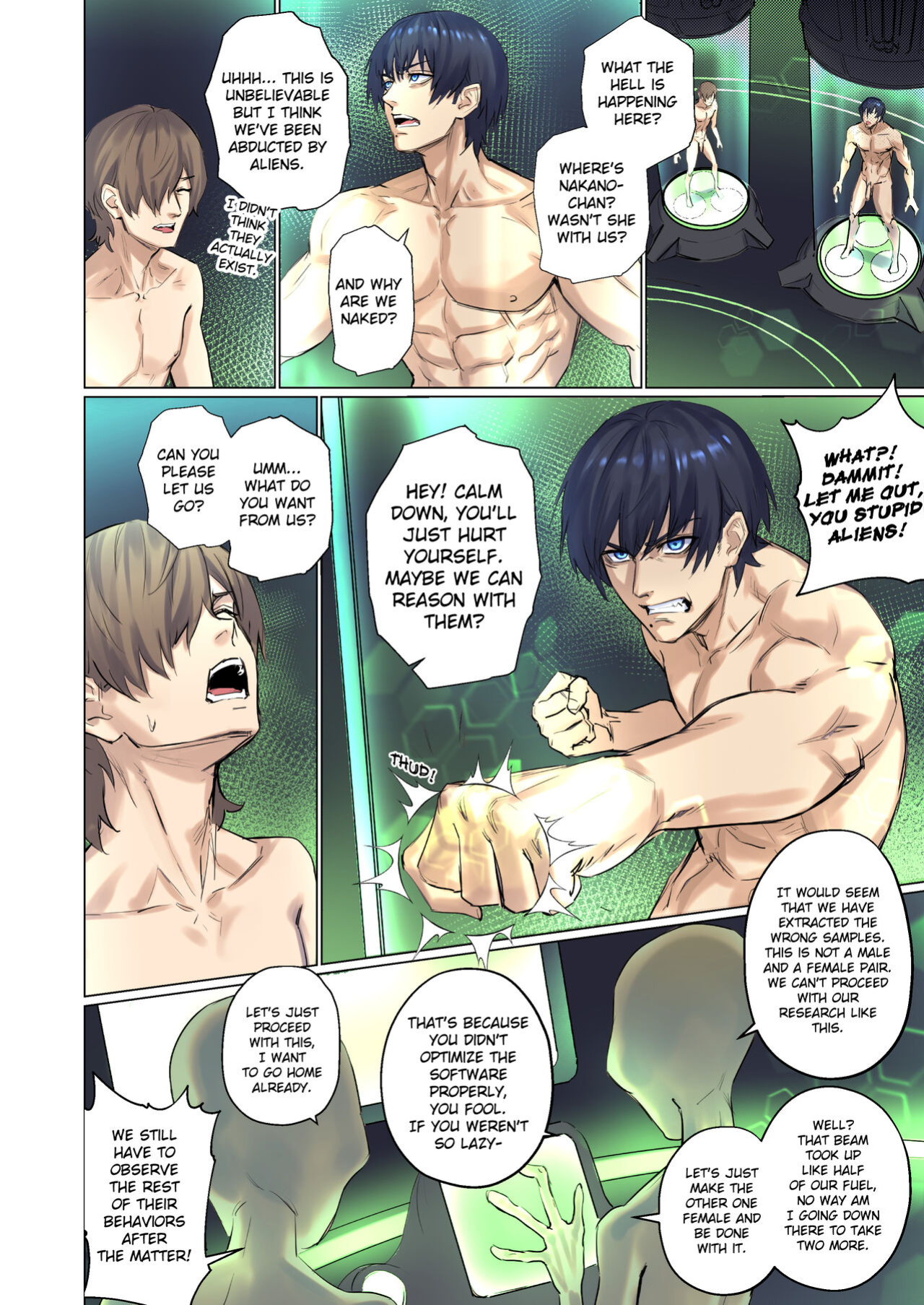 [Arisane] Alien Abduction: Chapter 1