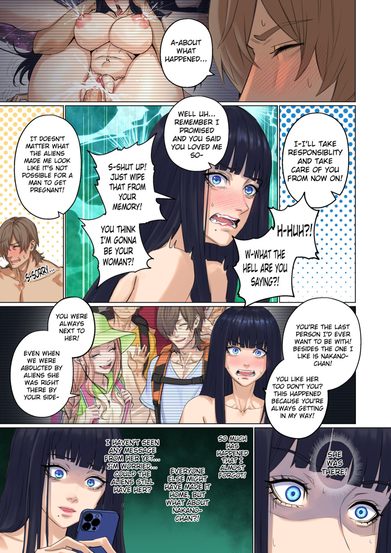 [Arisane] Alien Abduction: Chapter 1