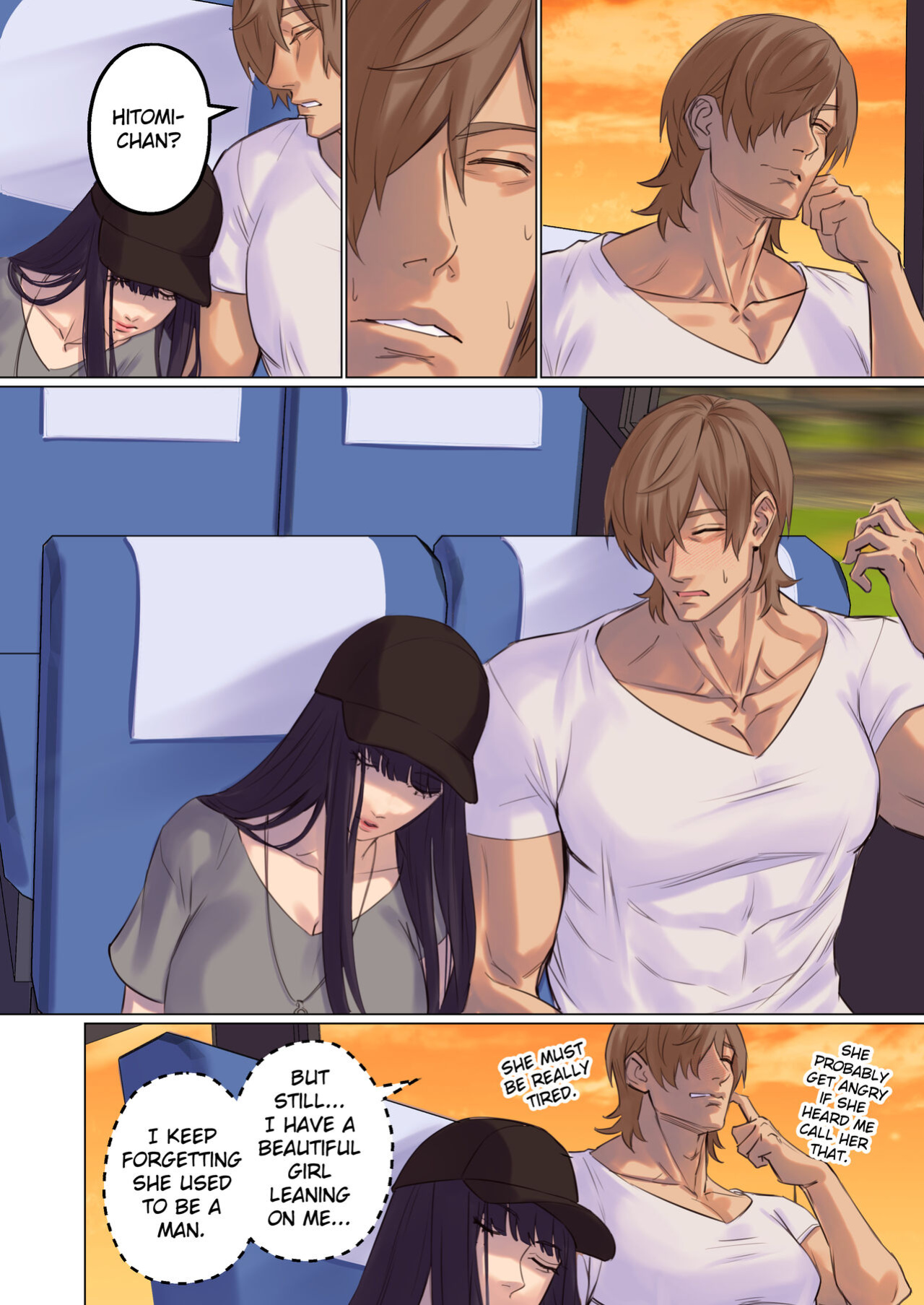 [Arisane] Alien Abduction: Chapter 1