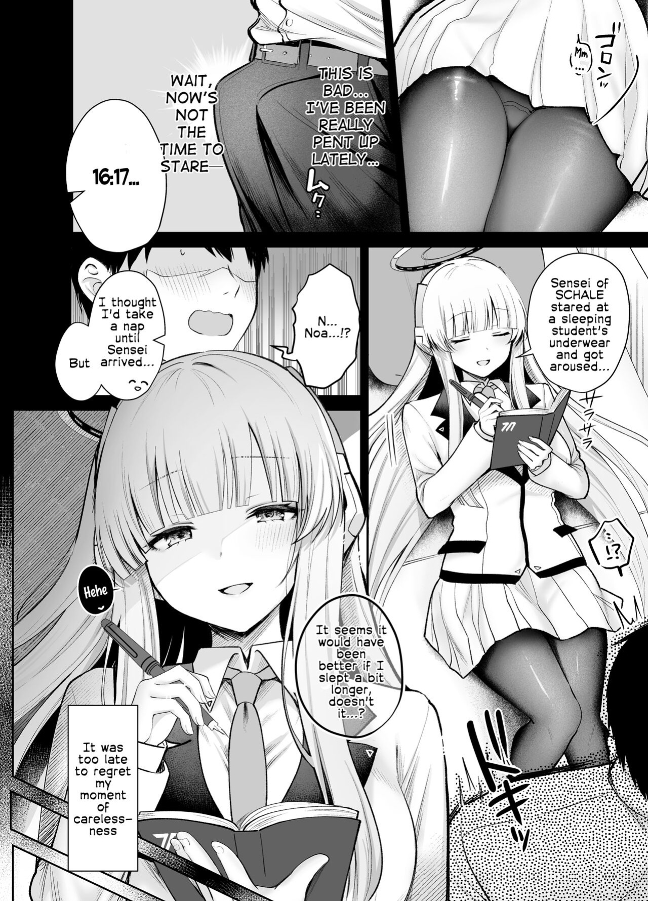[Pontaroya (Pontaro)] Ushio Noa no Amai Wana | Ushio Noa's Sweet Trap (Blue Archive) [Frankie M]