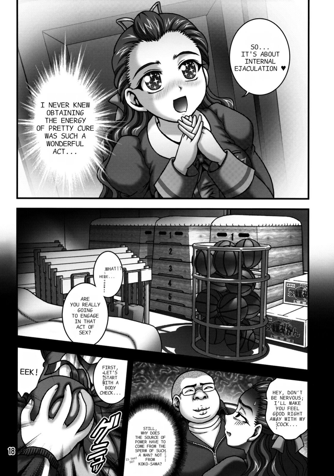 (C76) [Kuroyuki (Kakyouin Chiroru)] Milk Masters 2 (Yes! Precure 5) [ENGLISH] [PIXELPROWLER]