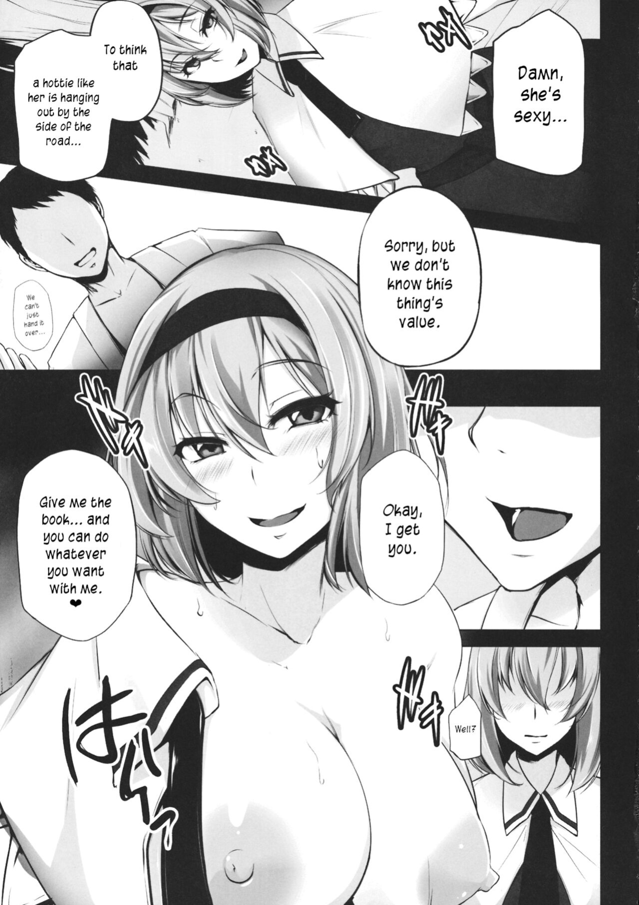 (Shuuki Reitaisai 2) [PONDEMIX (Yukiguni Omaru, yaeto)] TOHO-MIX -alice- (Touhou Project) [joobuspaidatr]