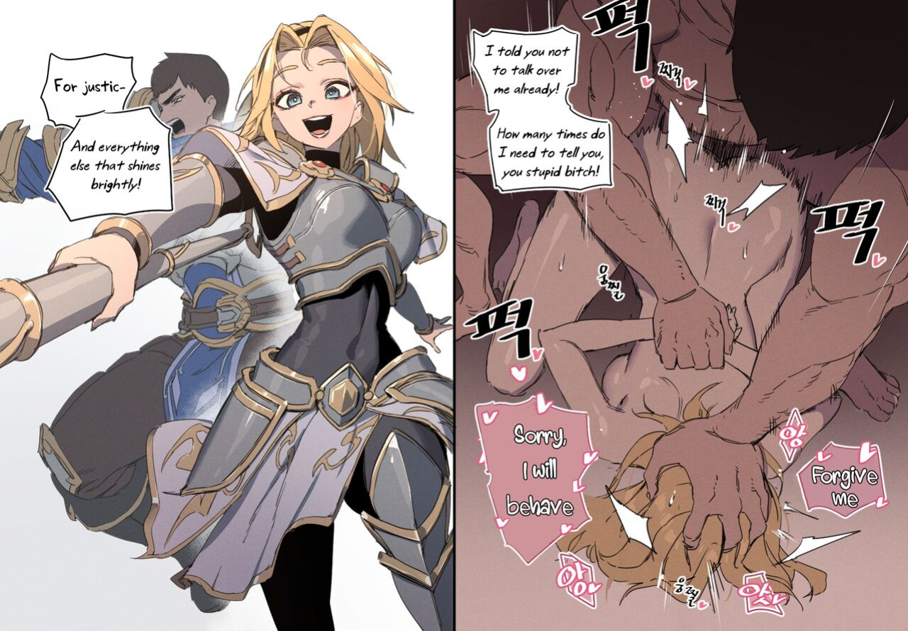 [LUXsumildo] Garen's Bitches (League of Legends) [Uncle Bane] (Uncensored)