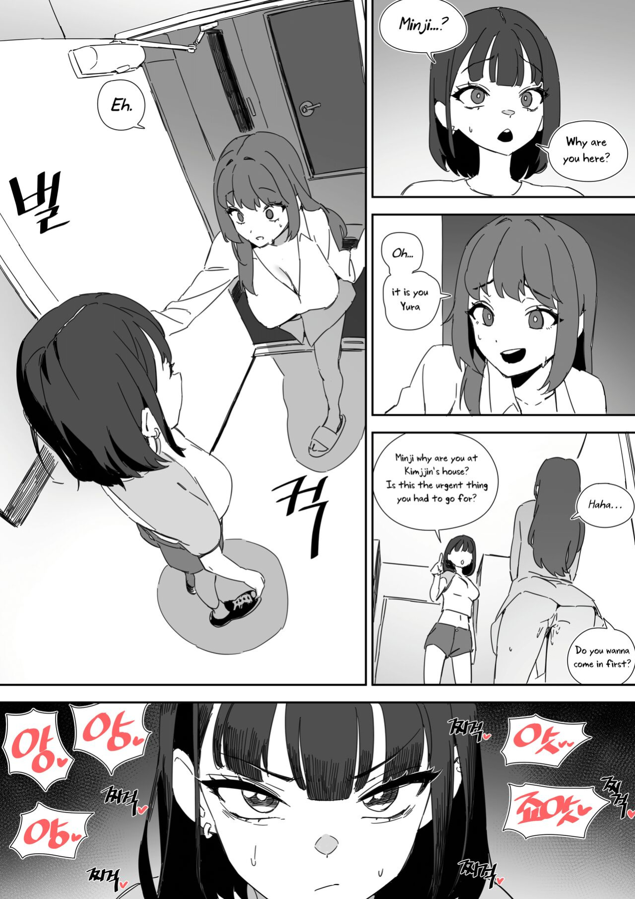 [LUXsumildo] Pavlovian Bitch [Uncle Bane] (Uncensored)