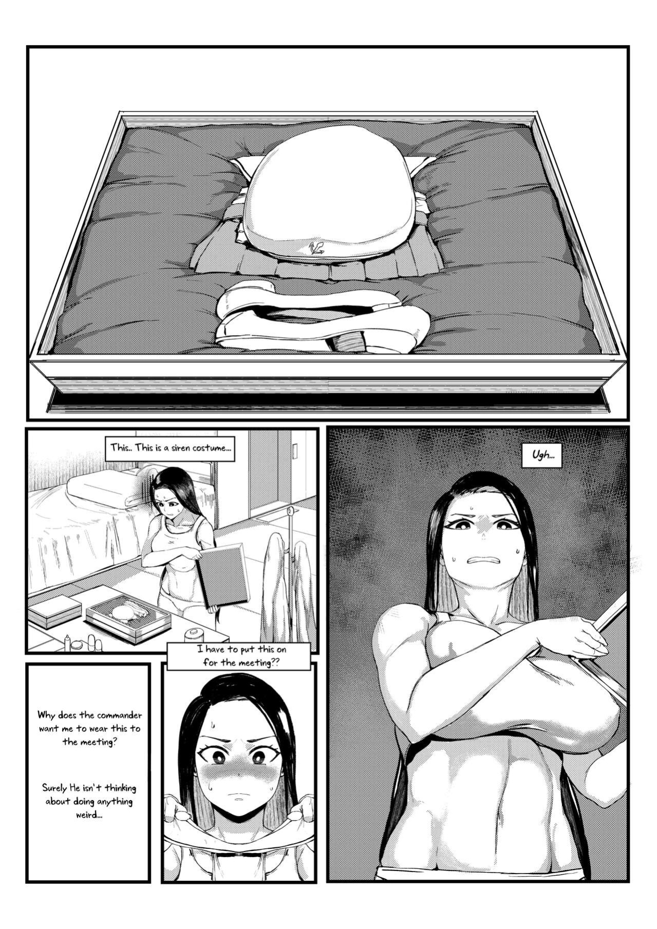 [Tobe] Invincible Dragon #2 (Last Origin) [Uncle Bane]