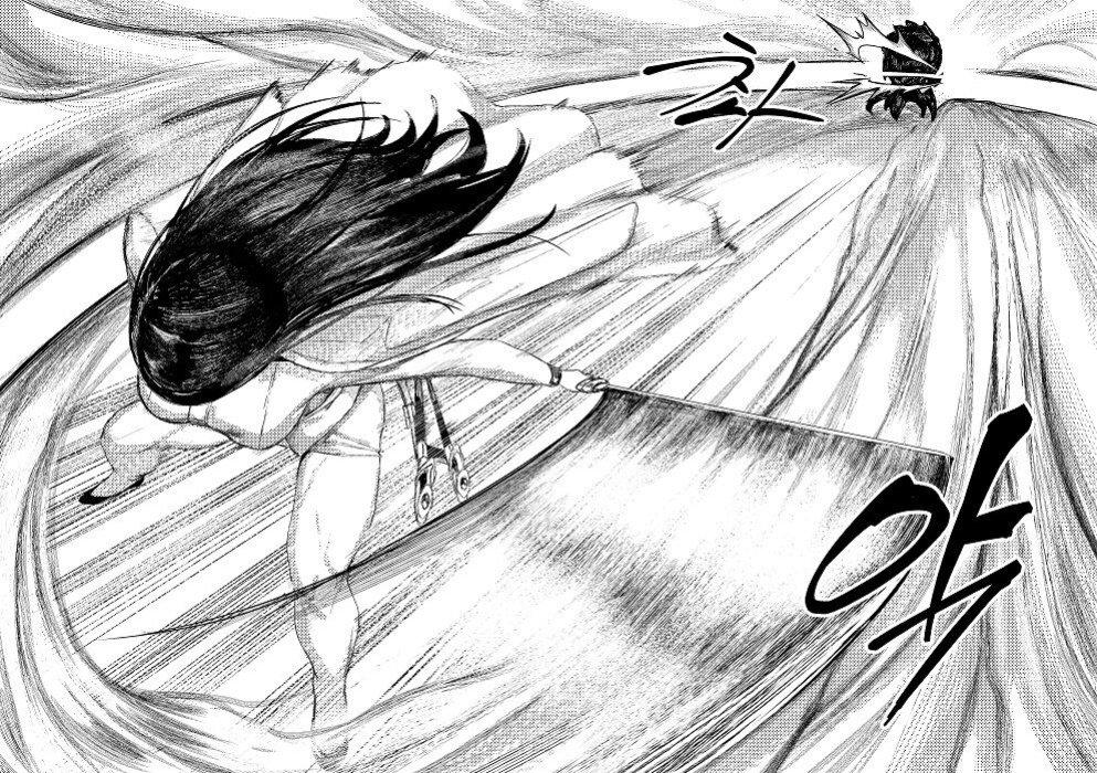 [Tobe] Invincible Dragon (Last Origin) [Uncle Bane]