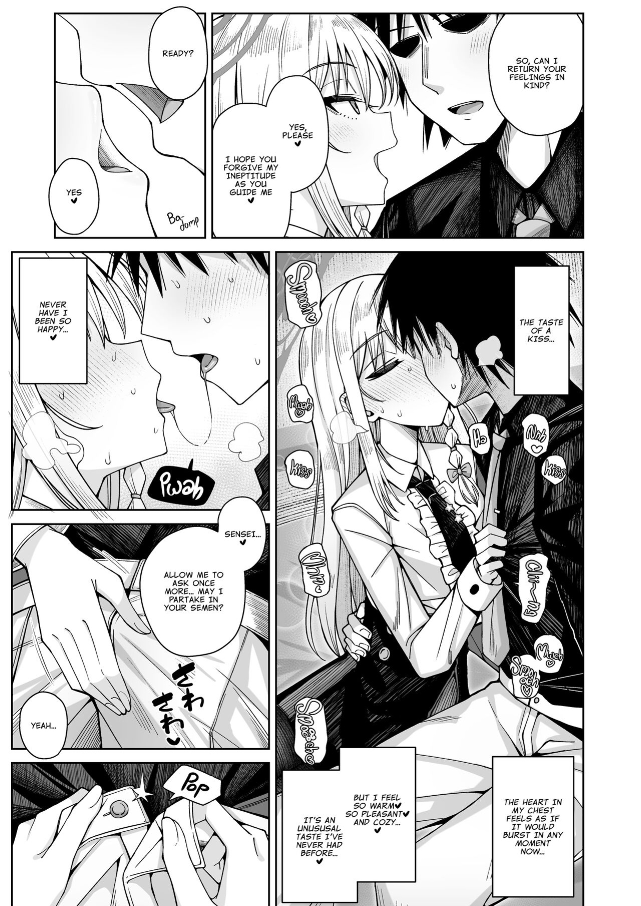 [Gaikotsu no Spare Rib (Kurohagane)] Awaku Koi Nioi, Amaku Ai ni Yoi. (Blue Archive)