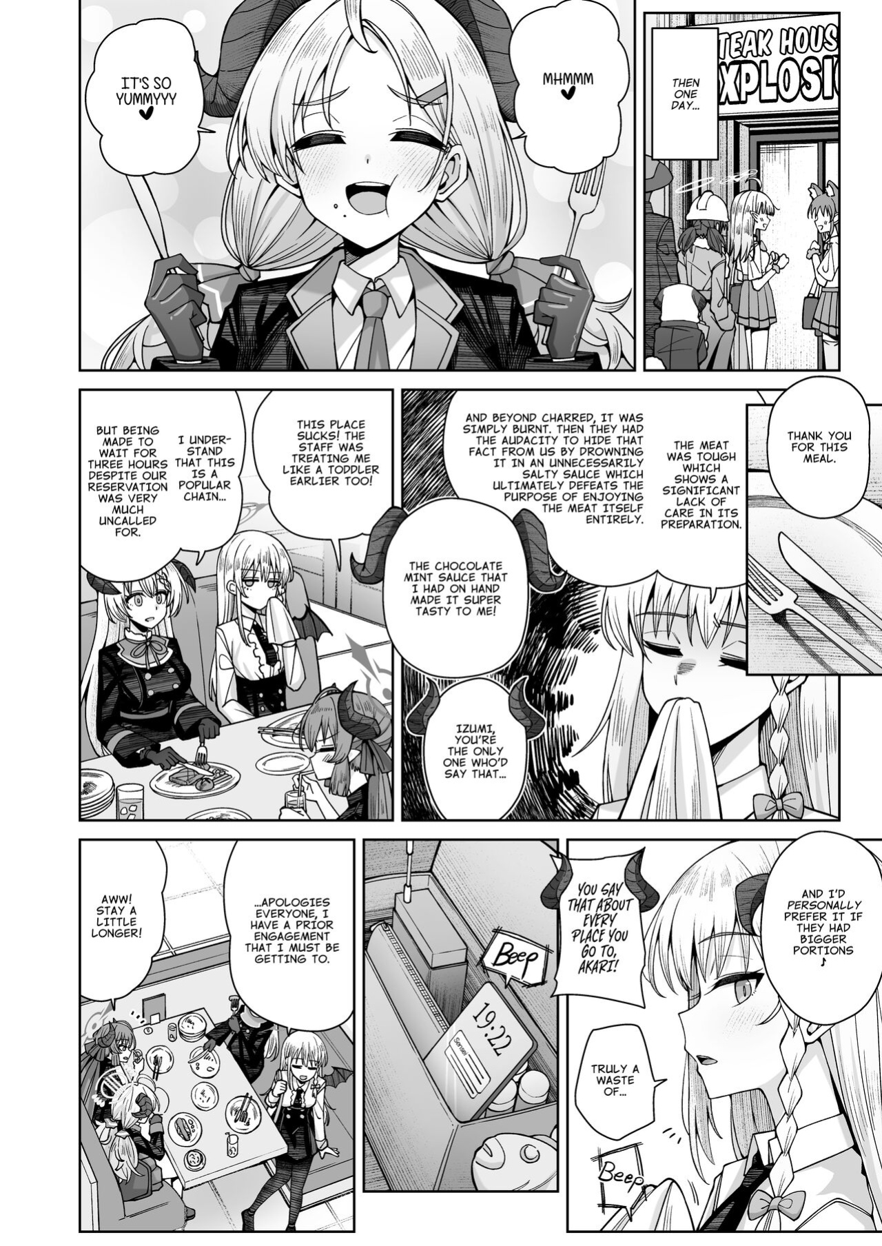 [Gaikotsu no Spare Rib (Kurohagane)] Awaku Koi Nioi, Amaku Ai ni Yoi. (Blue Archive)
