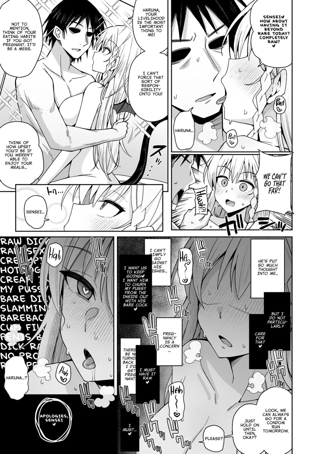 [Gaikotsu no Spare Rib (Kurohagane)] Awaku Koi Nioi, Amaku Ai ni Yoi. (Blue Archive)