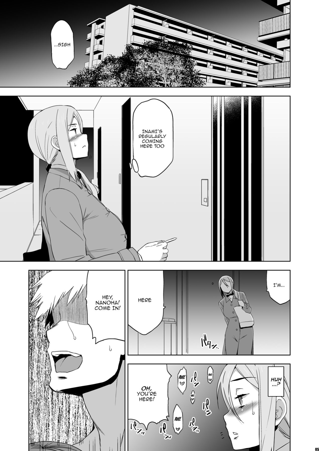 [HGH (HG Chagawa)] Kimi wa Yasashiku Netorareru Gaiden -Momota Nanoha- Vol.2 / You Were Taken Gently Side Story -Momota Nanoha- Vol. 2