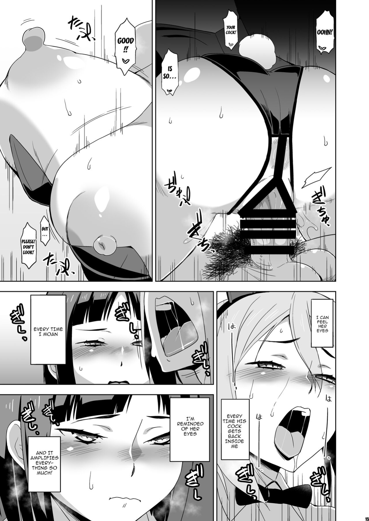 [HGH (HG Chagawa)] Kimi wa Yasashiku Netorareru Gaiden -Momota Nanoha- Vol.2 / You Were Taken Gently Side Story -Momota Nanoha- Vol. 2