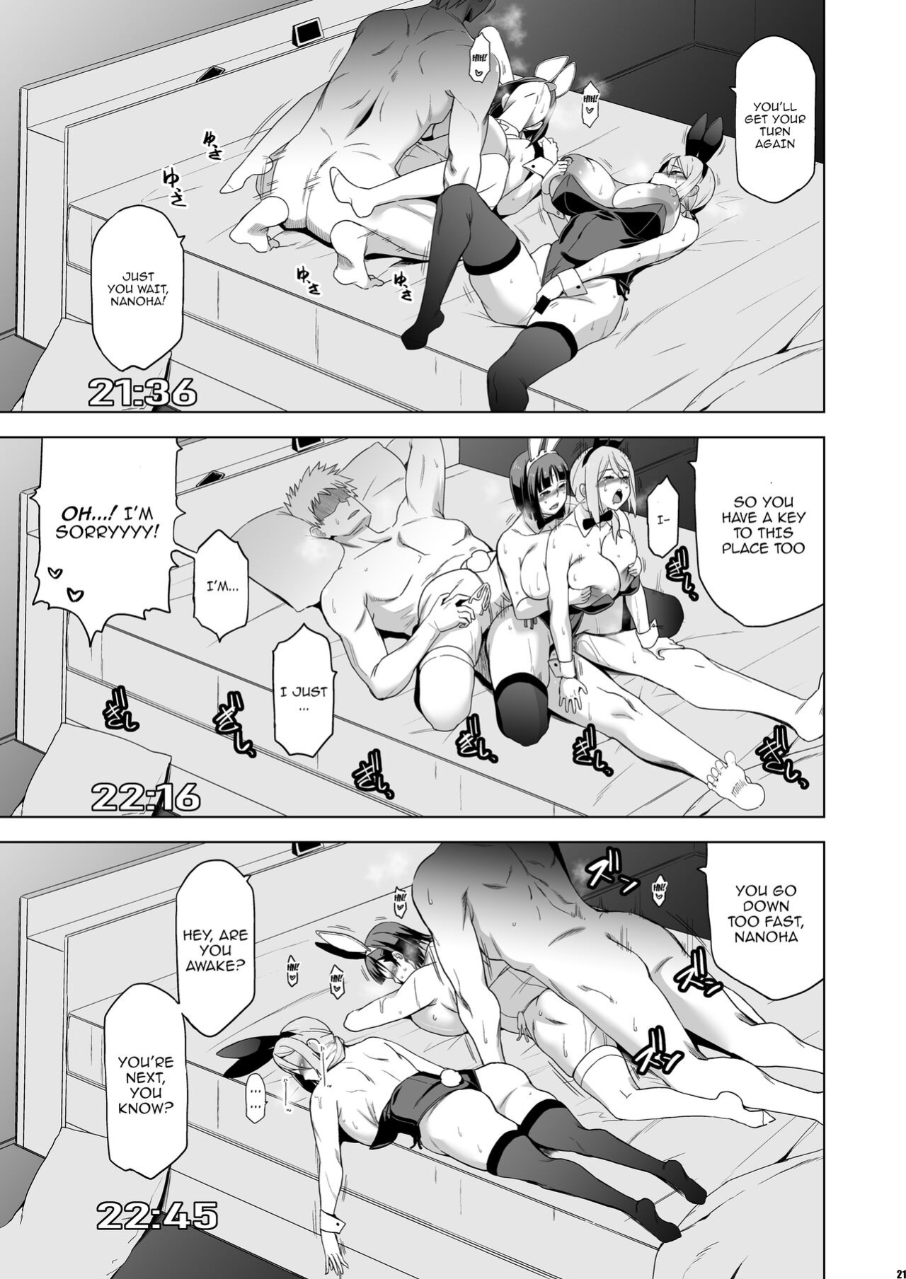 [HGH (HG Chagawa)] Kimi wa Yasashiku Netorareru Gaiden -Momota Nanoha- Vol.2 / You Were Taken Gently Side Story -Momota Nanoha- Vol. 2