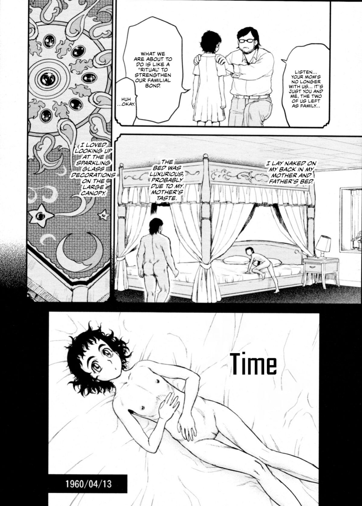 [Matsurioka Hideyuki] Kouin | Time (COMIC Tenma 2011-05) [CulturedCommissions]