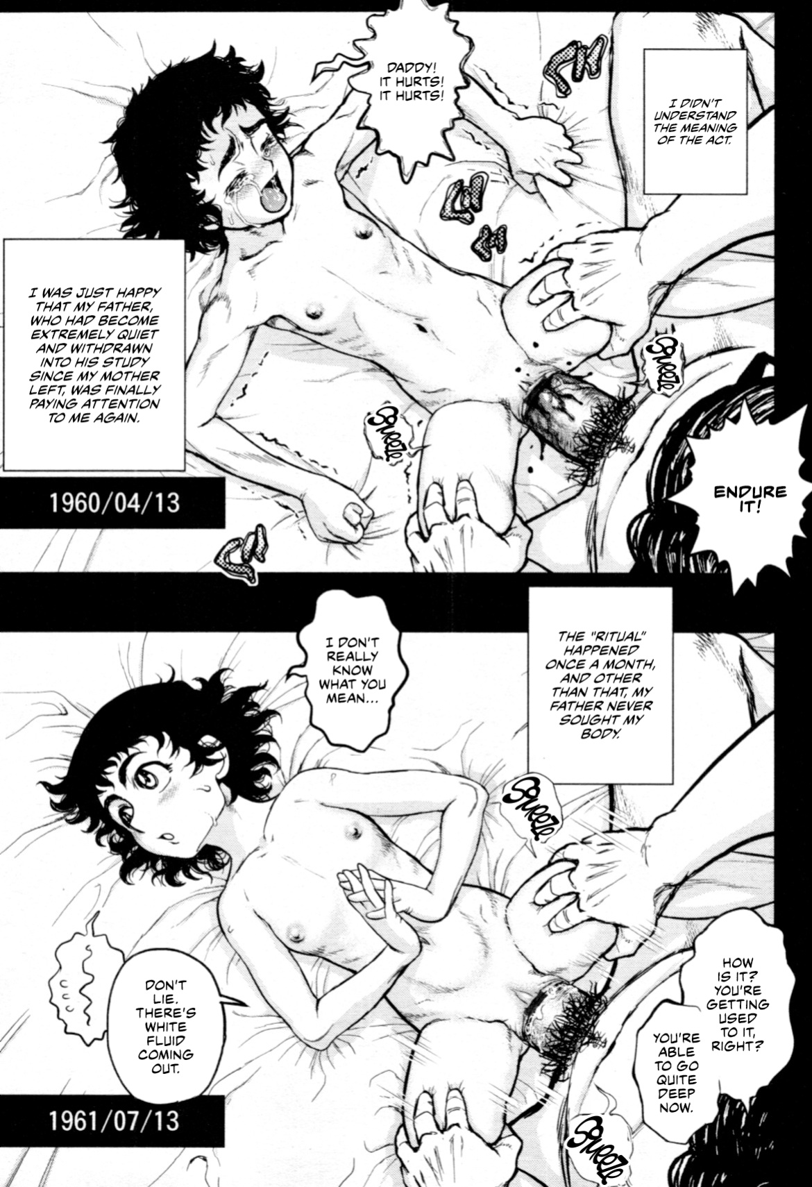 [Matsurioka Hideyuki] Kouin | Time (COMIC Tenma 2011-05) [CulturedCommissions]