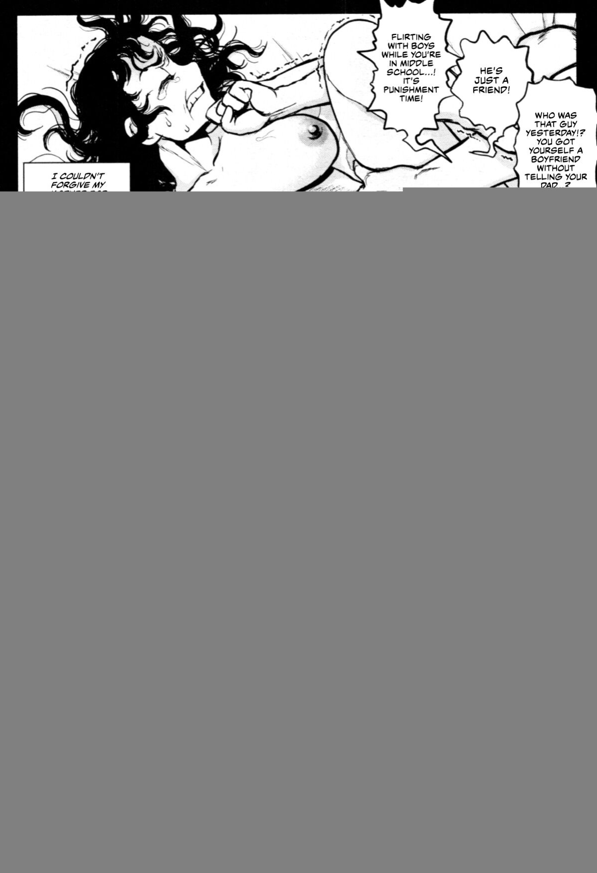 [Matsurioka Hideyuki] Kouin | Time (COMIC Tenma 2011-05) [CulturedCommissions]