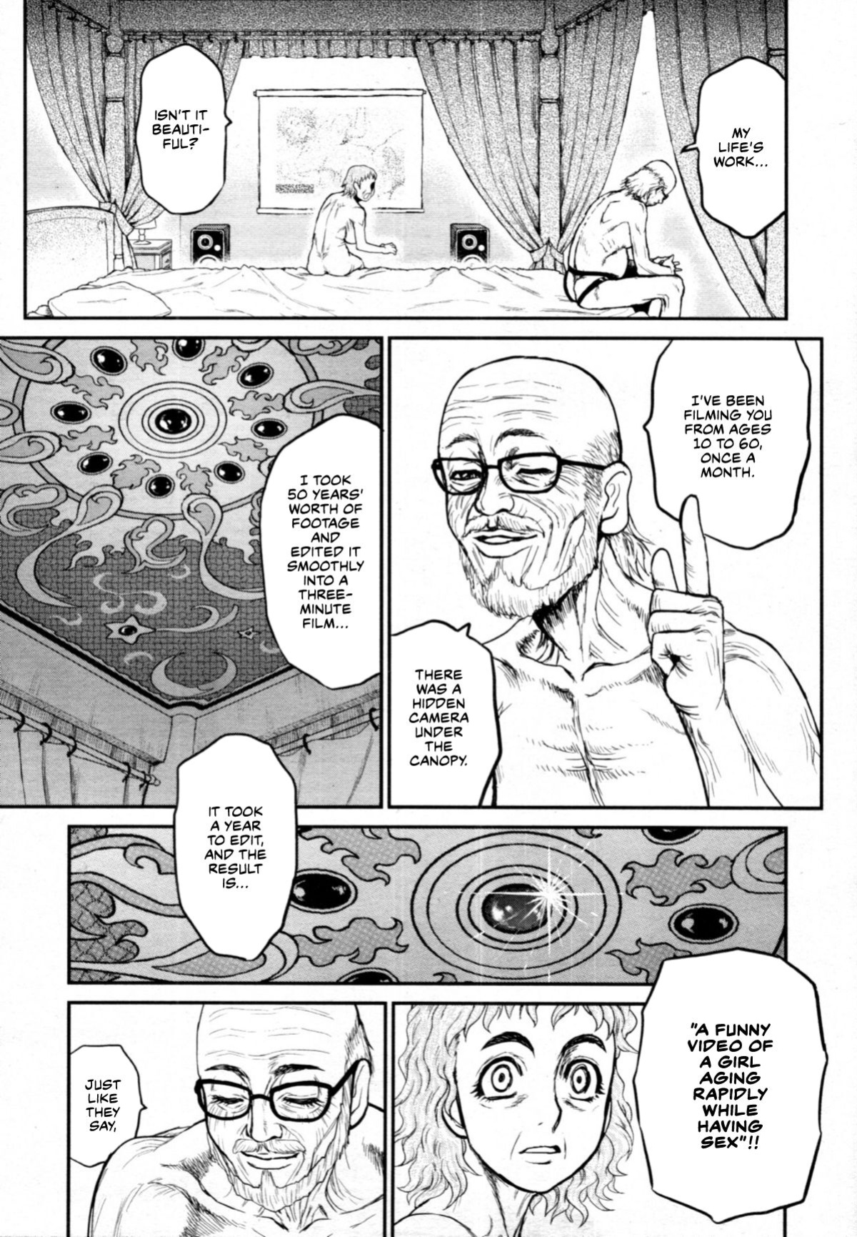 [Matsurioka Hideyuki] Kouin | Time (COMIC Tenma 2011-05) [CulturedCommissions]