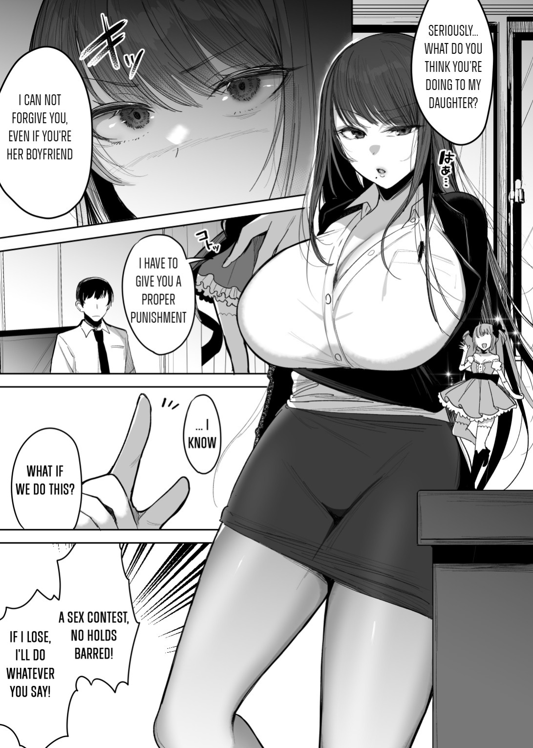 [Amamiya Mizuki] Mahou Shoujo no Mama Netori Manga [Satoru]