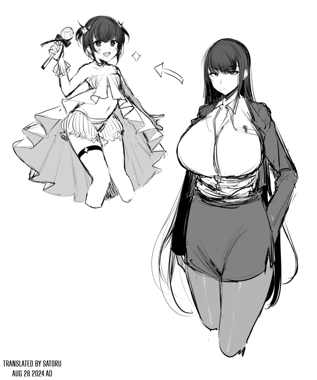 [Amamiya Mizuki] Mahou Shoujo no Mama Netori Manga [Satoru]