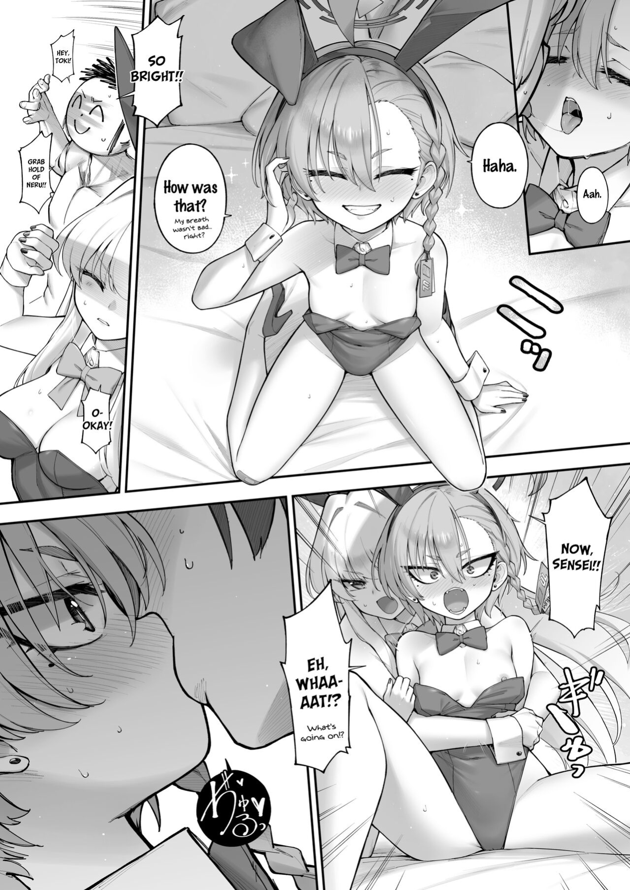 [Tamarun (Tamarun)] Neru Toki | Neru-Toki Bedtime (Blue Archive)