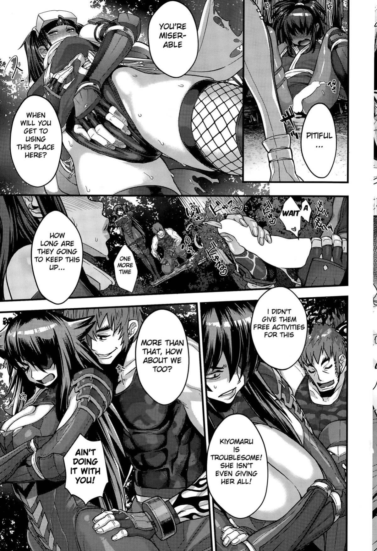 [Koyanagi Royal] Shinobi no Bi | The Way of the Ninja Ch. (3/4/6) Edit color