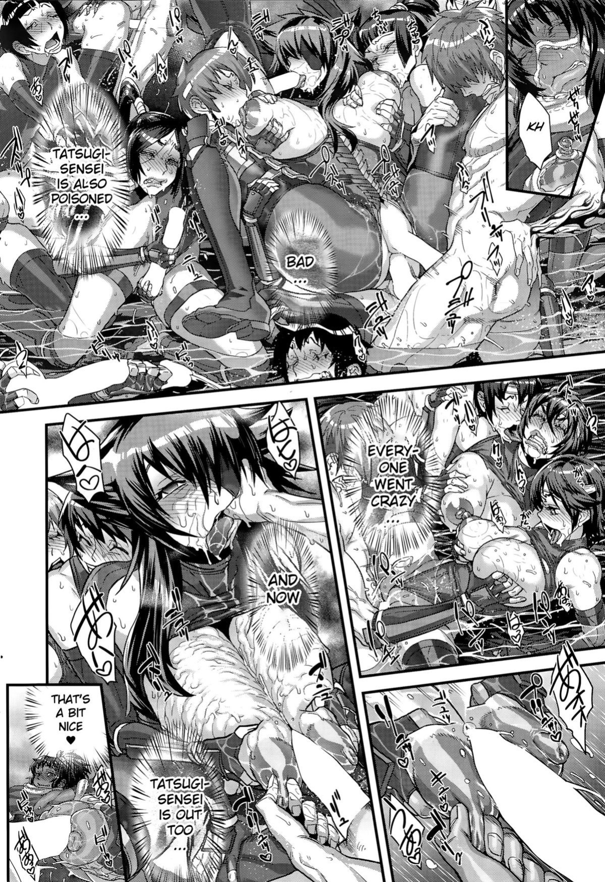 [Koyanagi Royal] Shinobi no Bi | The Way of the Ninja Ch. (3/4/6) Edit color